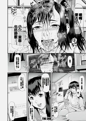 第164頁圖