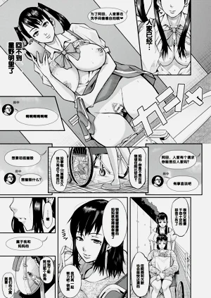 第167頁圖