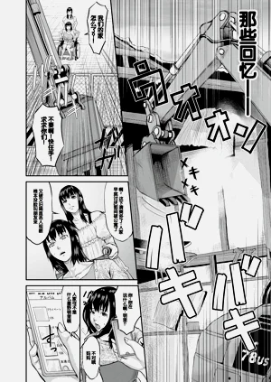 第168頁圖