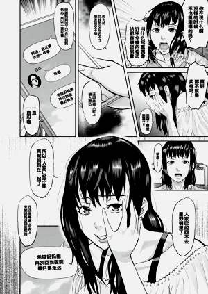 第170頁圖