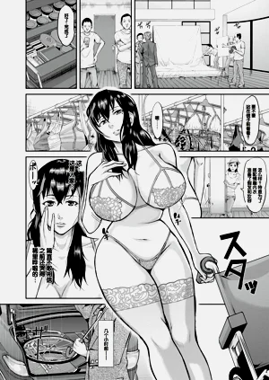 第172頁圖
