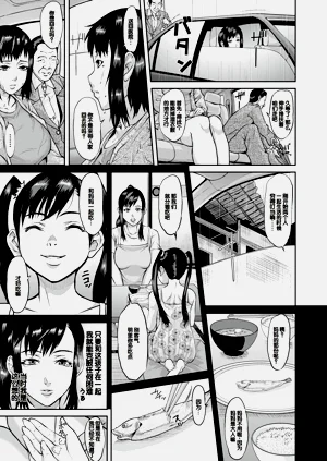 第173頁圖