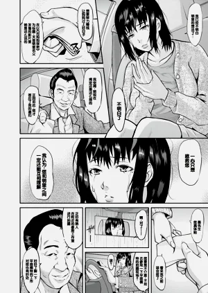 第174頁圖