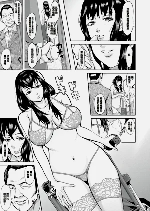 第175頁圖