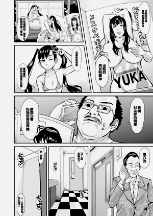 第184頁圖