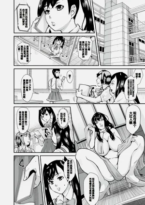 第186頁圖