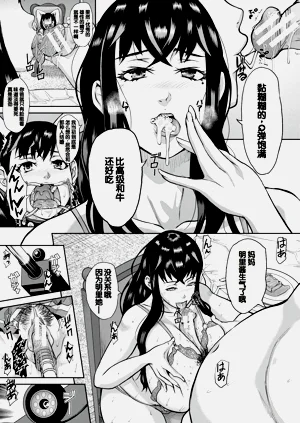 第191頁圖