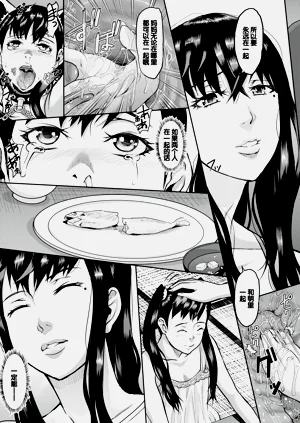 第203頁圖