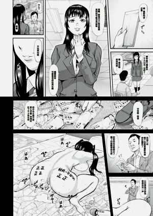 第26頁圖