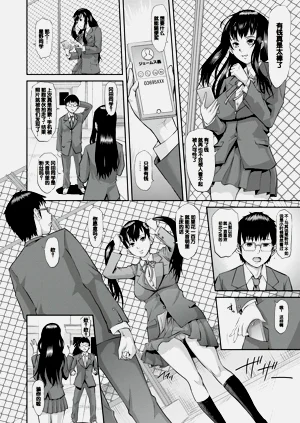第28頁圖