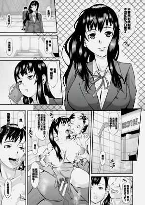 第29頁圖
