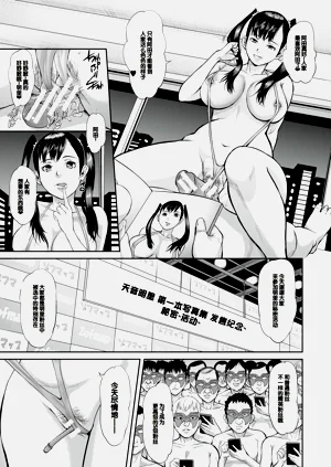 第31頁圖