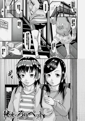 第37頁圖