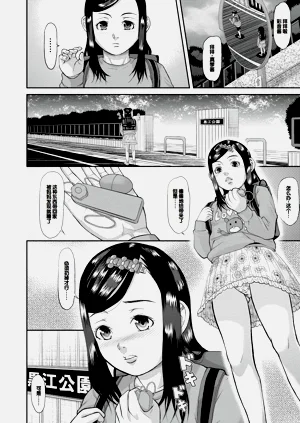 第48頁圖