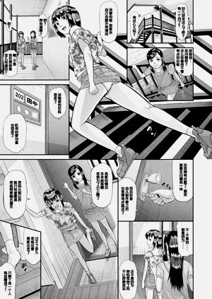 第57頁圖