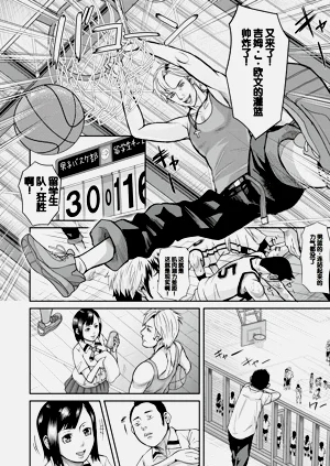 第80頁圖