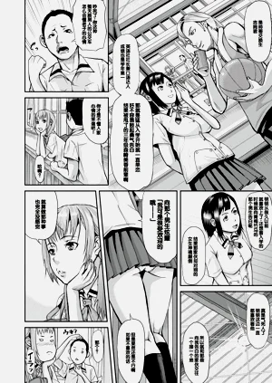 第82頁圖