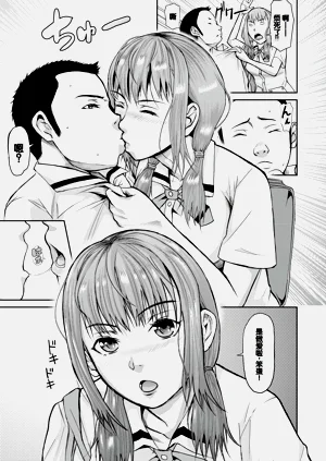第83頁圖