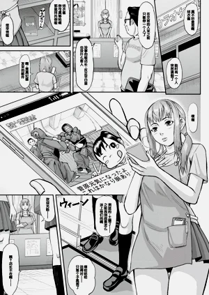 第85頁圖