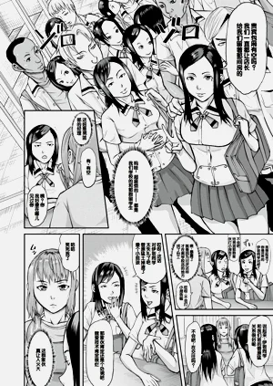 第86頁圖