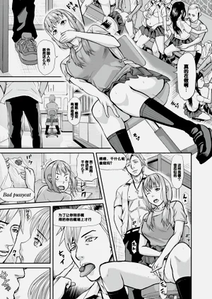 第89頁圖