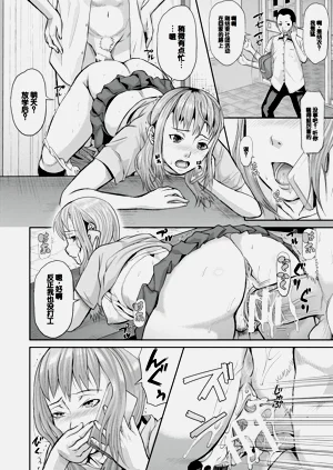 第98頁圖