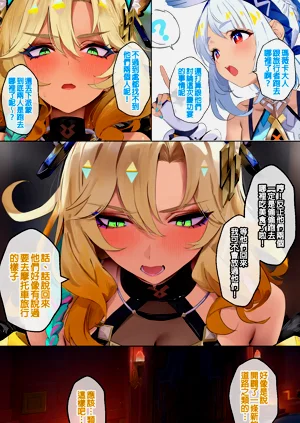 第31頁圖