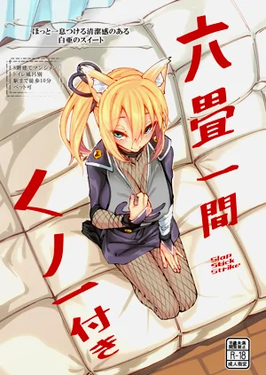 第1頁圖
