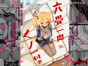 第26頁圖