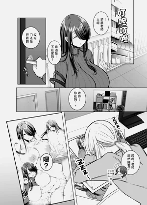 第14頁圖