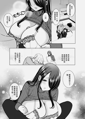 第19頁圖