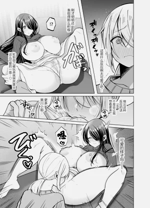 第31頁圖