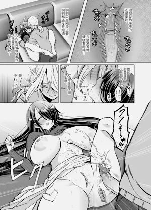 第35頁圖