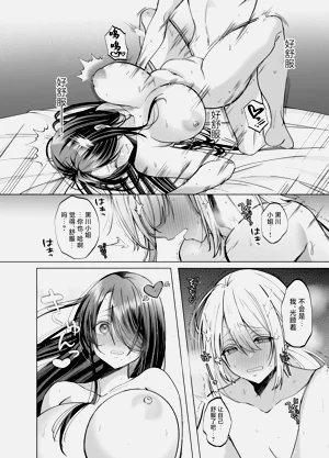 第40頁圖