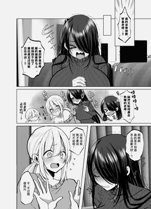 第50頁圖