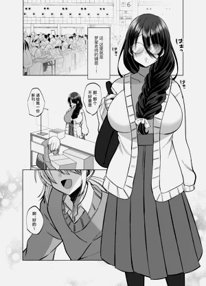 第55頁圖