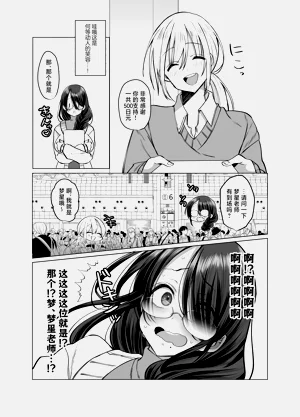 第56頁圖