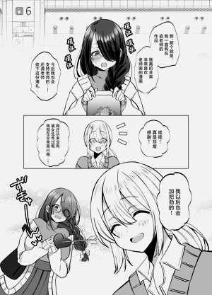 第57頁圖