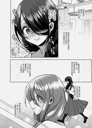 第58頁圖
