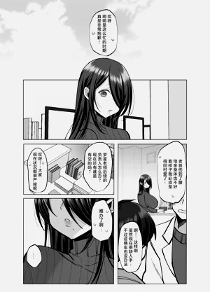 第59頁圖