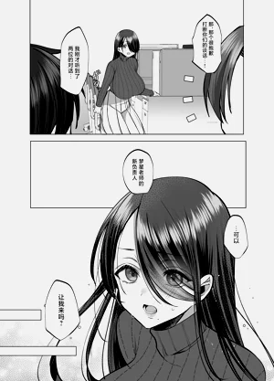 第60頁圖