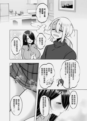 第61頁圖