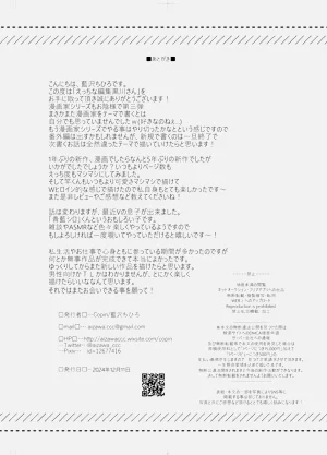 第63頁圖