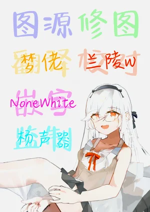 第76頁圖
