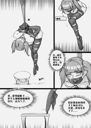 第10页图