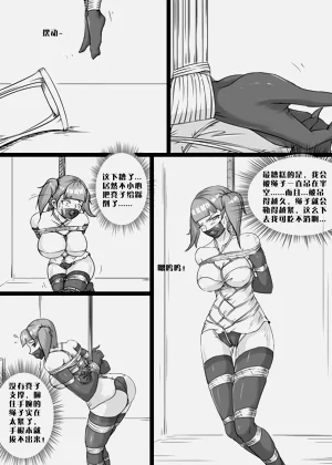 第12页图