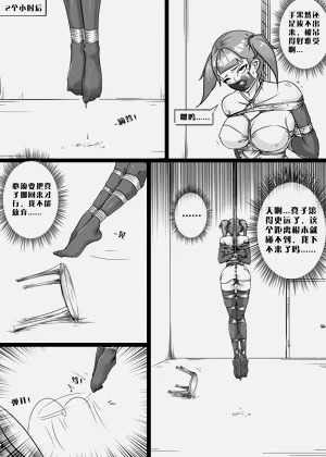 第13页图