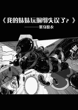 第133页图