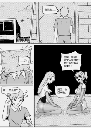 第134页图