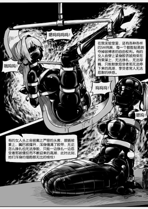 第137页图